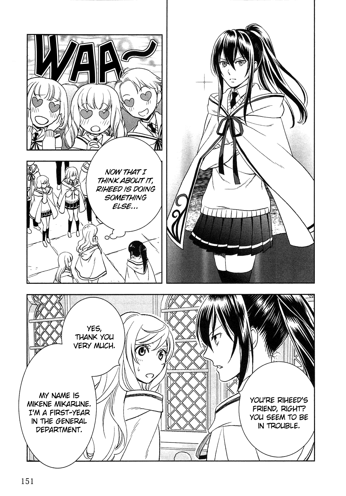 Monogatari no Naka no Hito Chapter 7 17